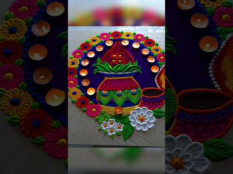 Diwali Dhanteras Lakshmipujan Rangoli Designs