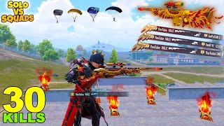 30KILLS!!😱 NEW SEASON BEST AGGRESSIVE FIGHT with AWM + AUG 🔥 I SOLO vs SQUAD PUBG Mobile GAMEPLAY