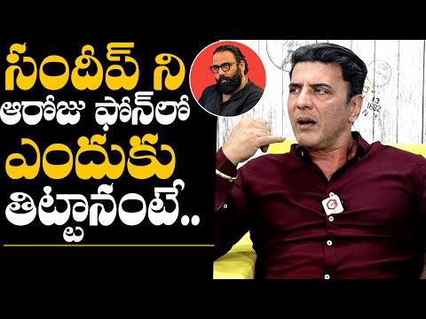 Babloo Pruthvi Raj Revealed Shocking Incident With Sandeep Reddy Vanga | Pruthvi Raj Interview