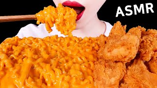 ASMR CHEESY CARBO FIRE NOODLES, FRIED CHICKENS까르보불닭,  교촌 신메뉴 리얼후라이드 치킨 EATING SOUNDS MUKBANG먹방