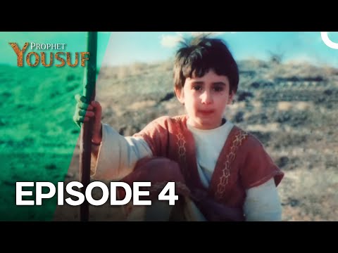 Prophet Joseph Episode 4 - English Dubbed