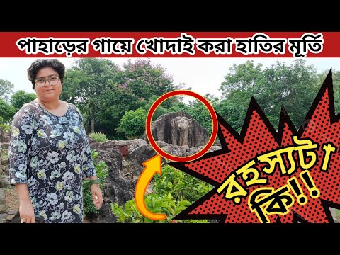 যে জায়গা এখনও পর্যটকের কাছে ব্রাত্য। Ashokan Rock Edict at Bhubaneswar @travelwithsulagna