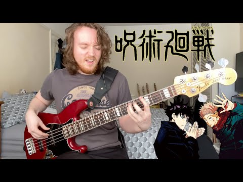 『呪術廻戦』| Jujutsu Kaisen OP 1 (Bass Cover) - 「廻廻奇譚」| Kaikai Kitan  - @ooo0eve0ooo