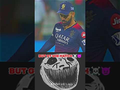 70Th Match Ipl 2023 || Rcb Vs Gt || Ipl Highlights ||#ipl2023  #rcbvsgt #cricket #shorts