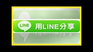 受精卵在子宮腔外「安營紮寨」就叫宮外孕，宮外孕的急救措施