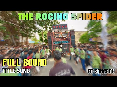 The Rocking Spider Musical Band || Super Title Song || Full Sound