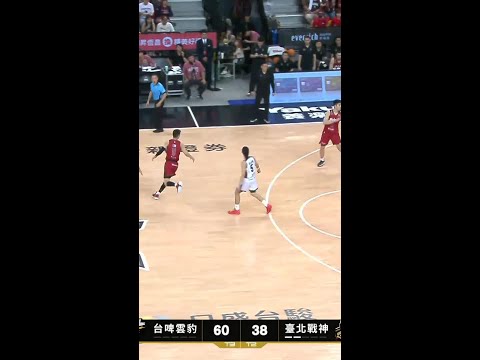 #林秉聖 【美猴王乘雲而至🐵】Highlights🥇｜Finals GAME3 #台啤永豐雲豹 vs. #臺北戰神