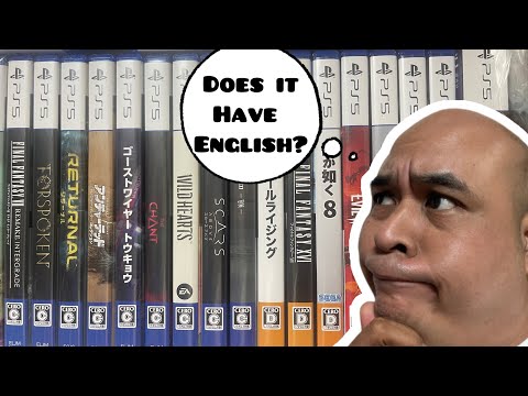 How to Check if a Japanese Playstation 5 Game has Full English Language Support (physical & digital)