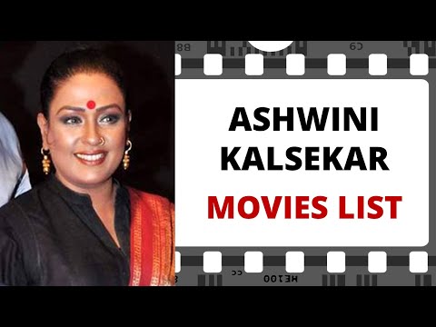 ASHWINI KALSEKAR Movies List | अश्विनी कलसेकर मूवीज लिस्ट