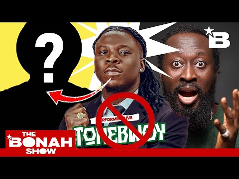 Stonebwoy REPLIES NDC's Ghana Victory Concert Snub with Shocking Exodus 14:13 Reference! 😱🔥