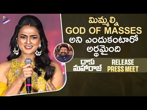 Shraddha Srinath Speech | Daaku Maharaaj Release Press Meet | Balakrishna | Pragya | Thaman | Bobby