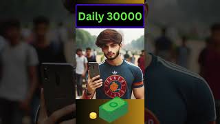 Daily 30000₹ Daily  Earn Money Online  No Investment  #earnmoneyonline