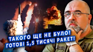 ЧЕРНИК: Впервые! РФ ударила МЕЖКОНТИНЕНТАЛЬНЫМ ОРУЖИЕМ! Собрали еще 1500 РАКЕТ. Конец ВОЙНЫ ОСЕНЬЮ?