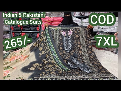 Wholesale Price Indian & Pakistani Suits Catalog Upto 7XL | Buy Single Set ₹265 @hyderabadshopping