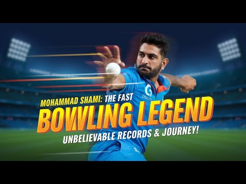 मोहम्मद शमी की प्रेरणादायक कहानीMohammad Shami: India’s Fast Bowling PHENOMENON