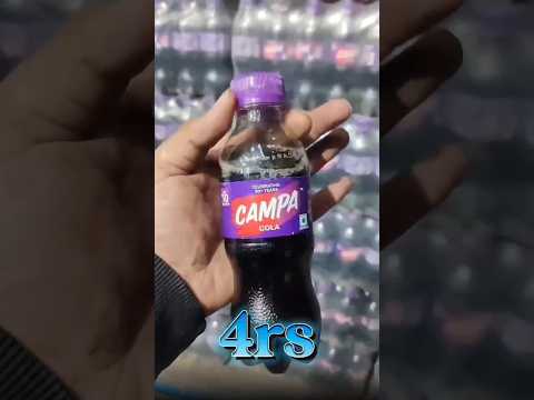 Campa Cola for Wholesale Market #campa #cola #chocolate