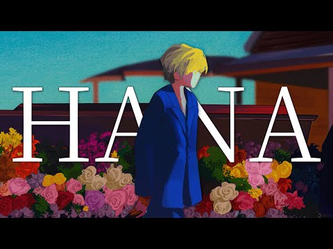 Hana (English Cover)「花」【Will Stetson】