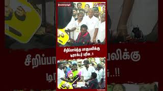 சீறிப்பாய்ந்த பாகுபலிக்கு டிராக்டர் பரிசு.. #shorts | #alanganallurjallikattu