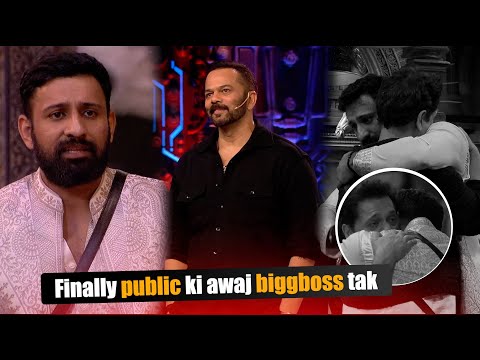 Finally Public Ki Awaj Bigboss Tak - BB18 | Rajat Dalal |