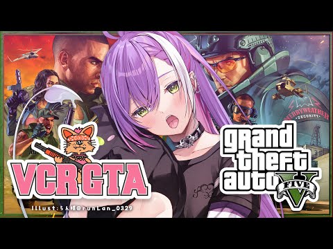 【VCRGTA】救急隊に任命されました💉　ギャル行きます！【常闇トワ/ホロライブ】