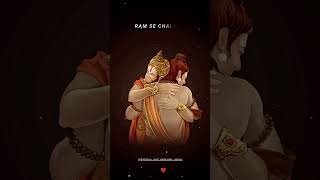 Ram Siya Ram Jay Shree Ram Ringtone Jay Hanuman #hanuman #ramsiyaram #hanumanji #jayshreeram #new