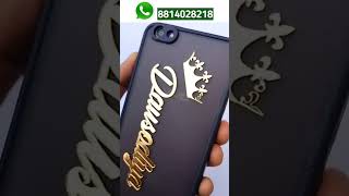 Personalised New 4D Name Smoke Mobile Cover || Personalised Gifts🎁 || Rewari Cart || Reels || shorts