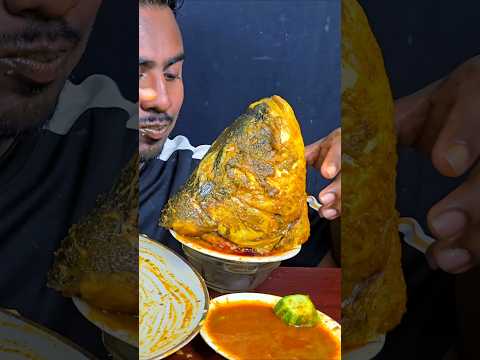 Spicy Big Fish Head Curry #asmr #mukbang #reelsvideo #shortvideo #eating #food #viralvideo #shorts