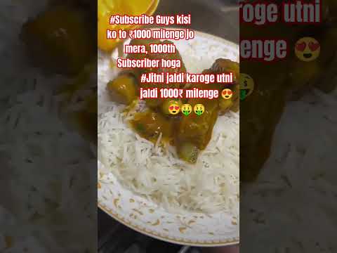 #muttonmasala #muttongravy #streetfood #muttonrecipies #spicymuttongravy #1000subscriber #₹1000