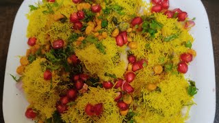 Street style Sev puri recipe| Mumbai sev puri| How to make sev puri at Home| शेव पुरी रेसिपी| #Short