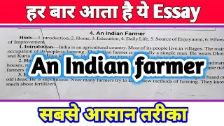 Write an essay on An Indian farmer | Essay Writing | English