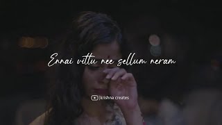 love failure Whatsapp Status | cute love whatsapp status telugu,best love status video telugu,telugu