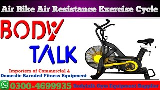 Air bike exercise cycle || Fan Bike || Upright Bike || Cardio Exercise Machine || @msalmansiddique