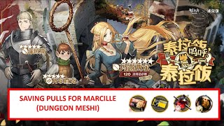 Saving Pulls for Marcille Banner (Dungeon Meshi Collab) | Arknights