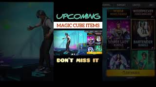 NEXT MAGIC CUBE DRESS IN FREE FIRE | NEW MAGIC CUBE BUNDLE | FREE FIRE NEW EVENT | FF NEW EVENT