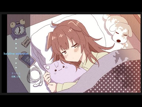 【ホロライブ】手描きアニメPV「まばたき」