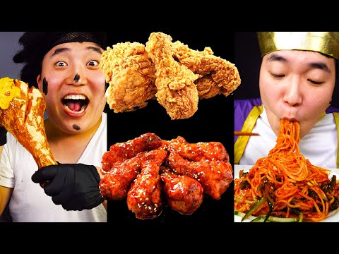 ASMR MUKBANG| Fire noodles, Fried chicken Giant BBQ Chicken eating How to cook Fried chicken