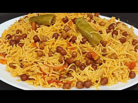 Kala Chana Pulao|| Easy Veg Pulao Recipe in Pressure Cooker