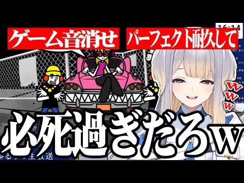 栞葉るりの「大好き」を聞き続けるために手段を選ばないコメント欄ｗｗｗ【切り抜き/にじさんじ】