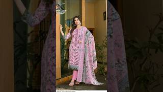 AL KARAM BIN UBAID SELF EMBROIDERY COLLECTION vol 2/Pure cambric collection with mal mal dupatta #yt