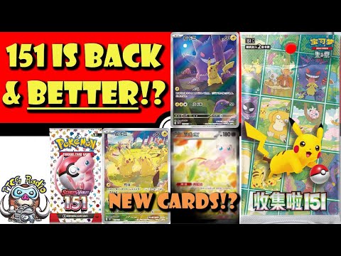 151 is Back and EVEN BETTER!? Stuning New 151 Cards Officially Revealed! (Pokémon TCG News)