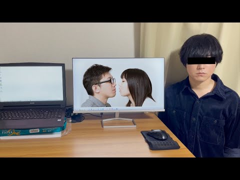 インターネット上のキス画像を阻止する方法