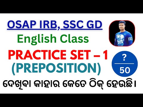 ENGLISH Class 20 GRAMMAR PRACTICE SET – 1 ( PREPOSITION )