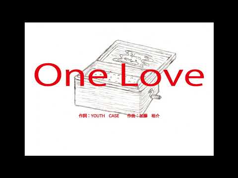 One Love【嵐】～オルゴール～