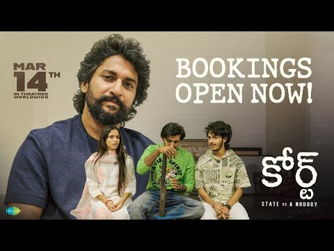 Court Bookings Open Now | Priyadarshi | Ram Jagadeesh | 14th March In Theatres | Nani