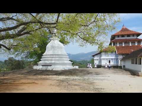 Sri Lanka: Sri Lankathilake Rajamaha Viharaya SW of Kandy 12-3-2019