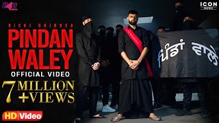 Pindan Waley Official Video Song | Ricki Dhindsa | Kebi Dhindsa | Latest Punjabi Song | Icon Music