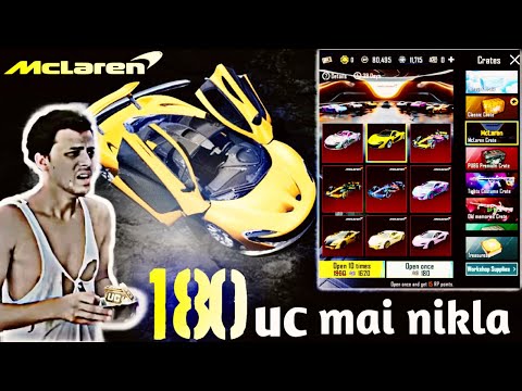 Pubg Korea McLaren crate opening #tranding #mclarenpubgkr