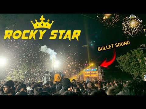 ROCKY BULLET || HD SOUNG 🥁 नॉन स्टॉप टिमली सॉंग ROCKY STAR BAND …