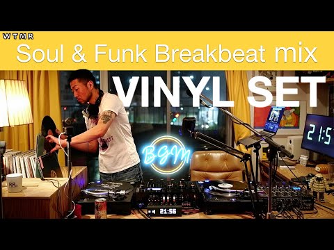 [VINYL set] Soul, Funk, Latin, Jazz, Breakbeat Mix (90s - 2000s) “WTMR BGM-26” [Playlist, DJ Mix]