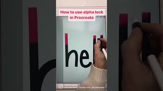 How to use Alpha Lock in Procreate #shorts